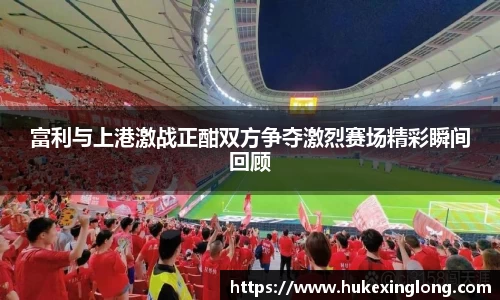 mksport