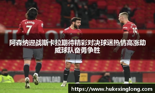 mk体育官网