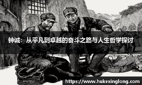 comment-img